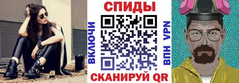 Amphetamine Розовый  Купить где  Железногорск-Илимский 