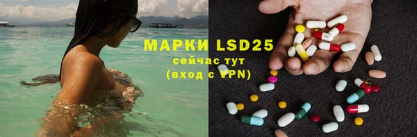 кокс Инсар