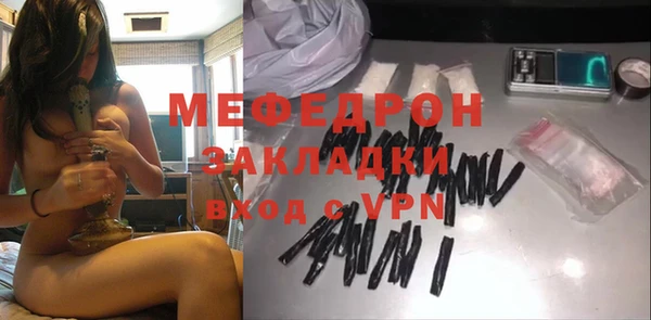 кокс Инсар