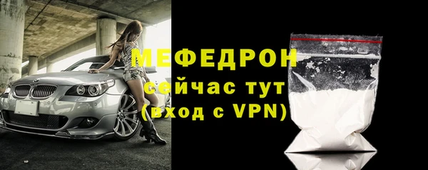 синтетический гашиш Инта