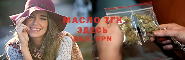 кокс Инсар