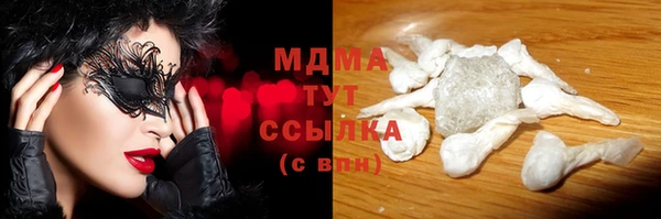 кокс Инсар