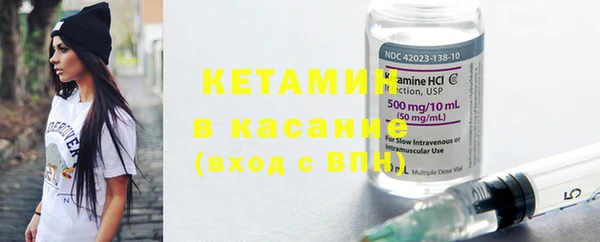 кокс Инсар