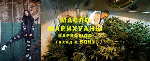 кокс Инсар