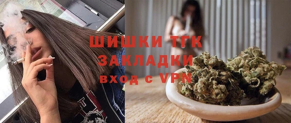 Альфа ПВП Зеленодольск
