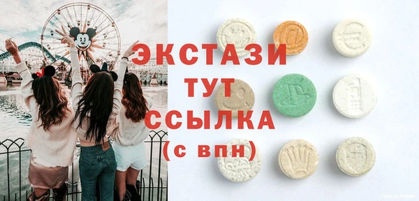 кокс Инсар