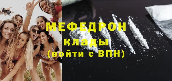 синтетический гашиш Инта