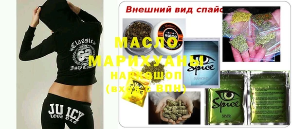 кокс Инсар