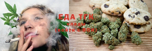 прущие грибы Зерноград