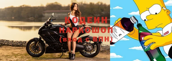 Альфа ПВП Зеленодольск