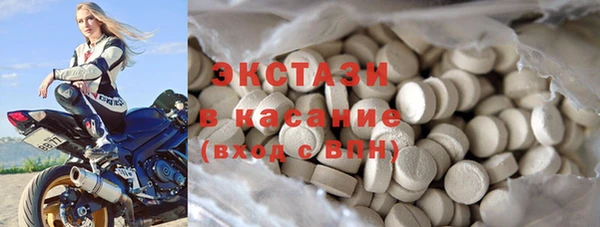 Альфа ПВП Зеленодольск