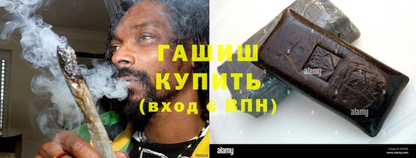 кокс Инсар