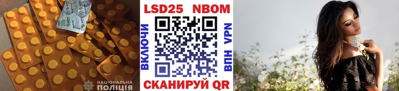 Купить закладки  Железногорск-Илимский  LSD-25 экстази кислота 