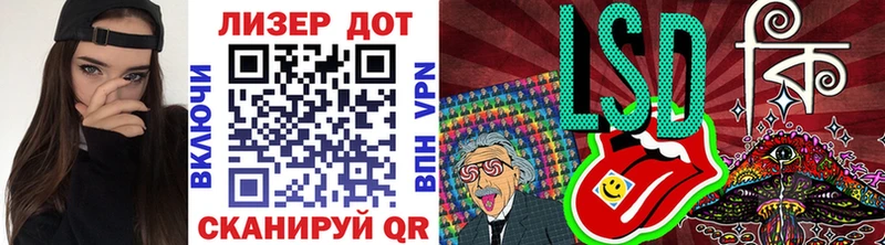 Наркотические марки 1,5мг  Купить закладки  Железногорск-Илимский 